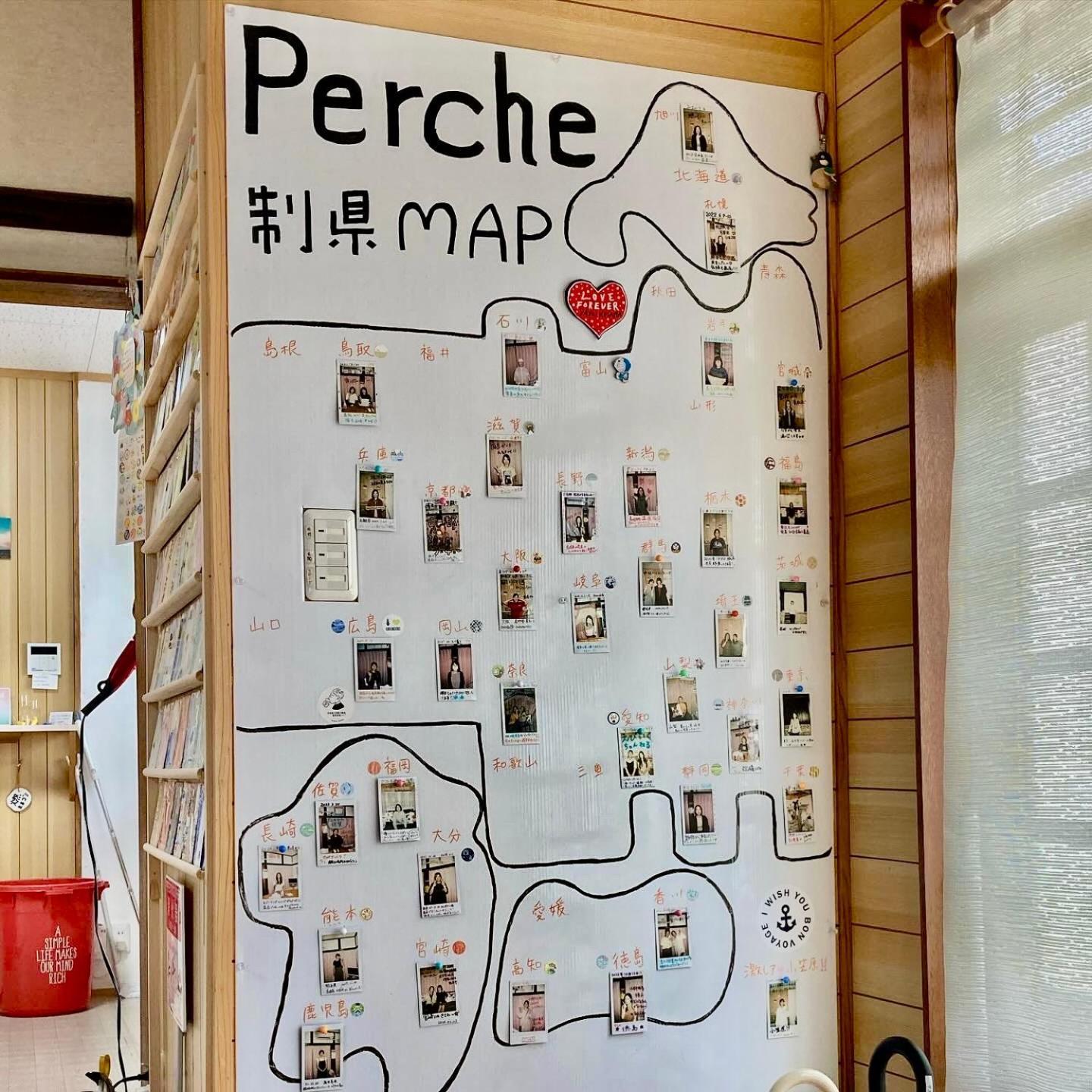 Guesthouse Perche Female Only Amami Exterior photo